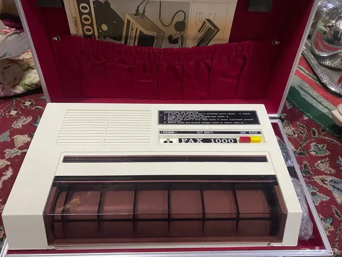 فاكس قديم 1