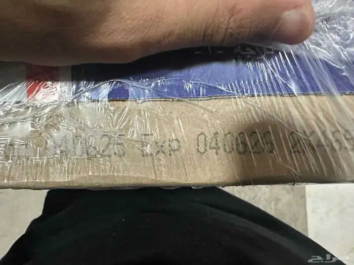 دجاج سوبريم 1