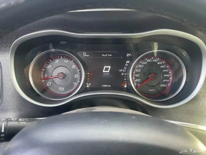 دودج تشارجر RT فل هاوس 2015 11