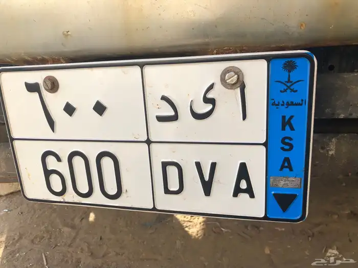 لوحات مميزه ا ى د  600 0