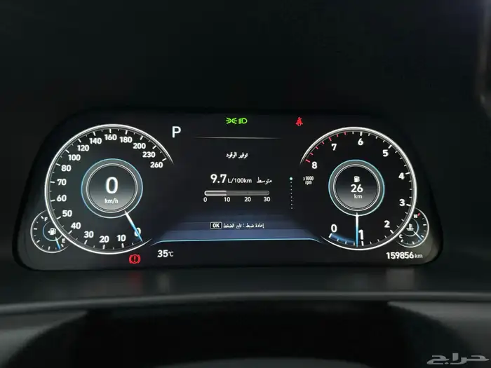 سوناتا موديل 2020 فل كامل وكاله سعودي 12