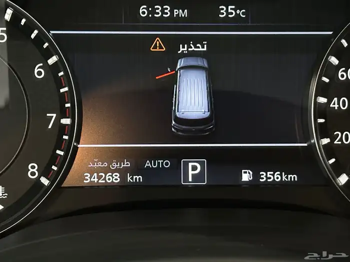 نيسان باترول بلاتينيوم موديل 2024 فل كامل 8 سلندر 7