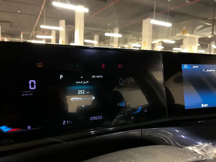 للبيع شانجان ايدو بلس 2022بدي وكاله. 23