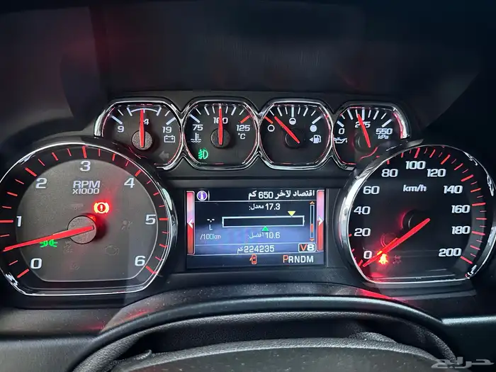 يوكن 2016 قصير فل كامل SLT 4