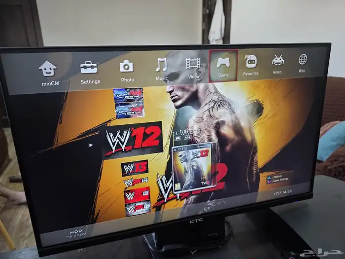 سوني بلايستيشن 3 - 500 قيقا 8