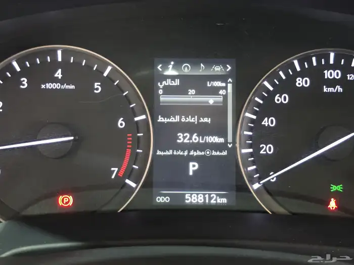 لكزس 2019 RX350 23