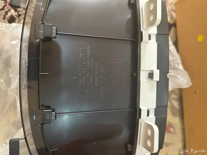 عداد انتراء 2019-2020 جديد اصلي 1