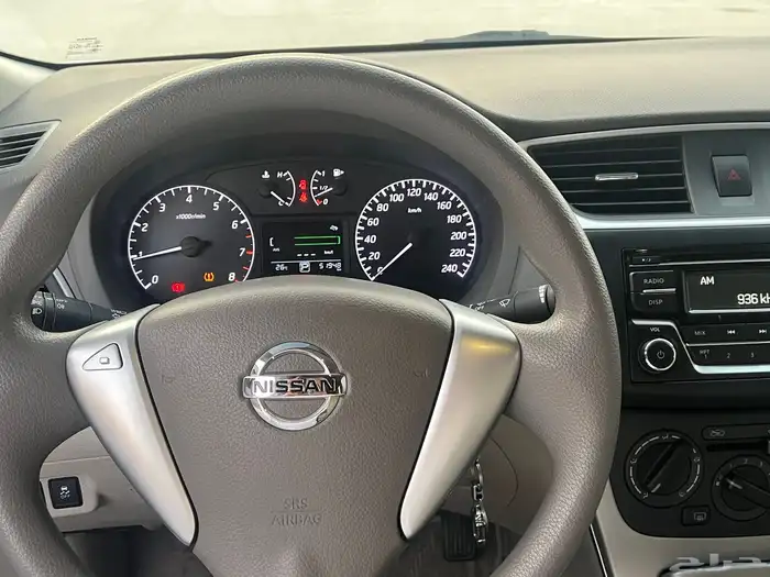 سنترا 2020 وكالة 13