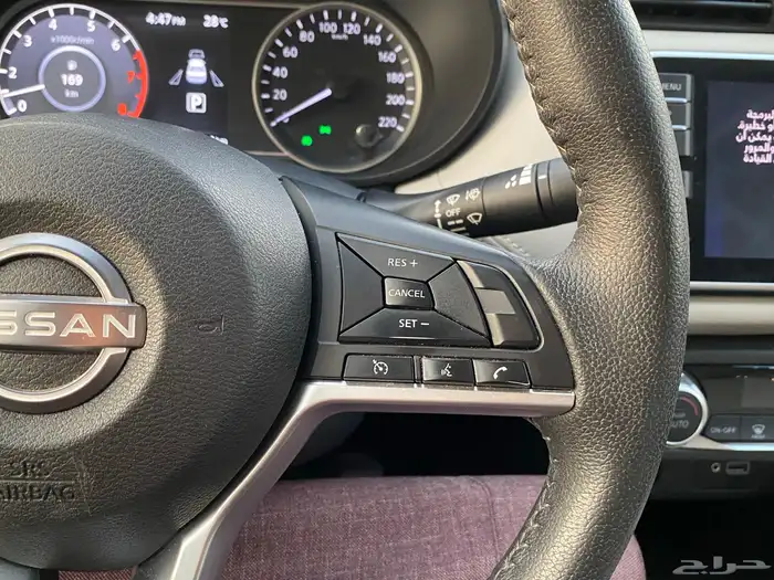 نيسان صني فل 16