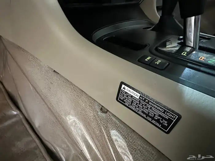 جيب GXR م 2006 بحااله الوكااله 43