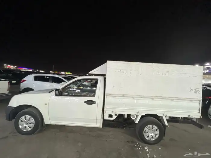 ديماكس ايسوزو 5