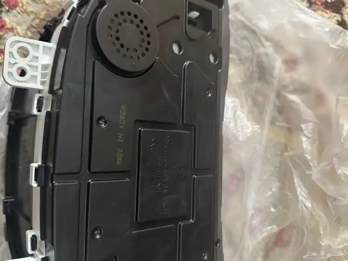 عداد انتراء 2019-2020 جديد اصلي 3