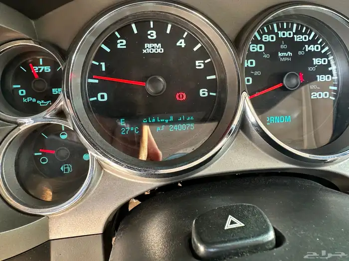 سيرا جمس غمارتين 11