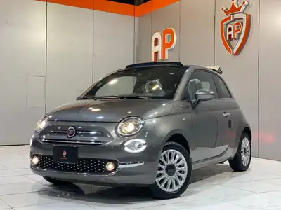 فيات 500 2024 اصفار index