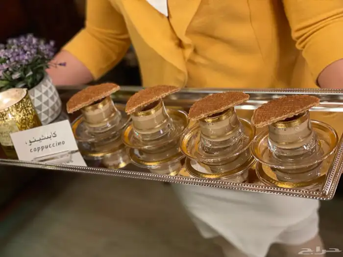 ضيافه الفردوس لجميع مناسبتكم الراقيه 1