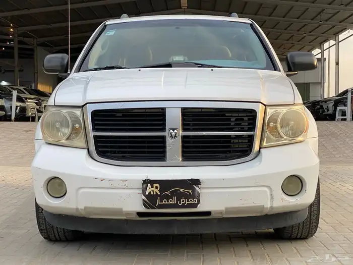 دوج درانجو 0