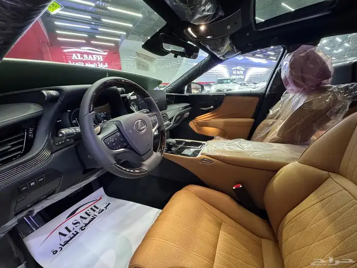 لكزس ES 250 AA موديل 2025الاقل سعرا 5
