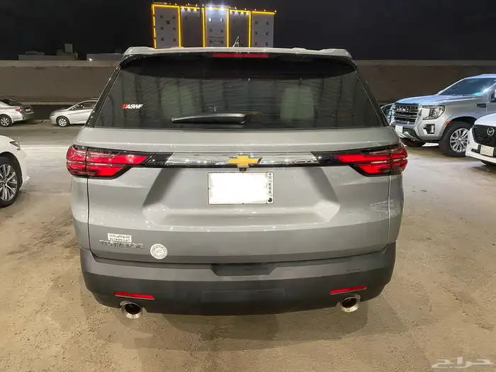 ترافيرس 2023 LS 5