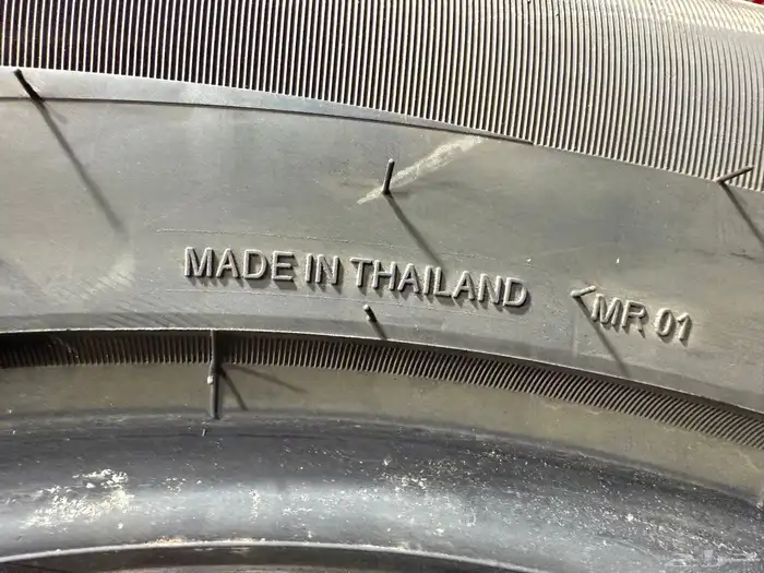 4طقم كفرات تايلندي منزل مقاس 285 50 20 3