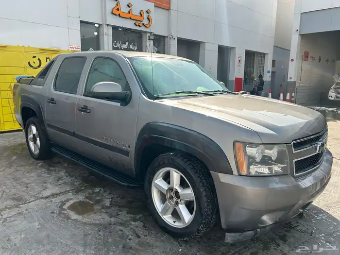 افلانش 2008 دبل للبيع 3