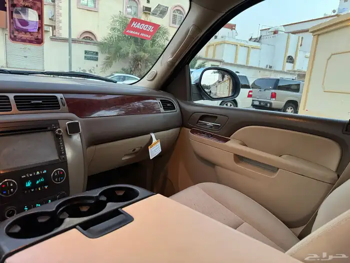 يوكن 2013 قصير سعودي 14