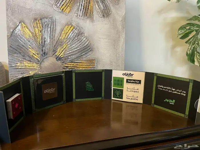 هدايا دعائية   مطبعة   دعاية وإعلان 6