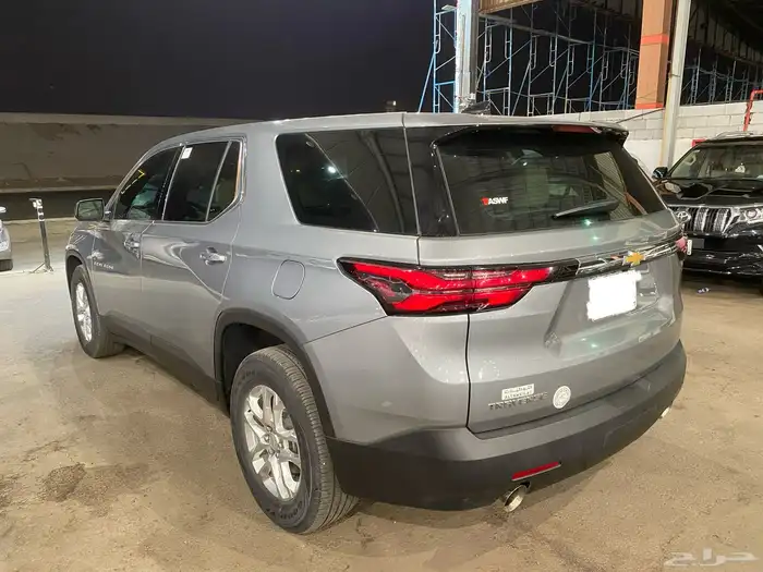 ترافيرس 2023 LS 4