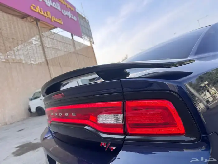 تشارجر رود 2014( مخزن ) 13