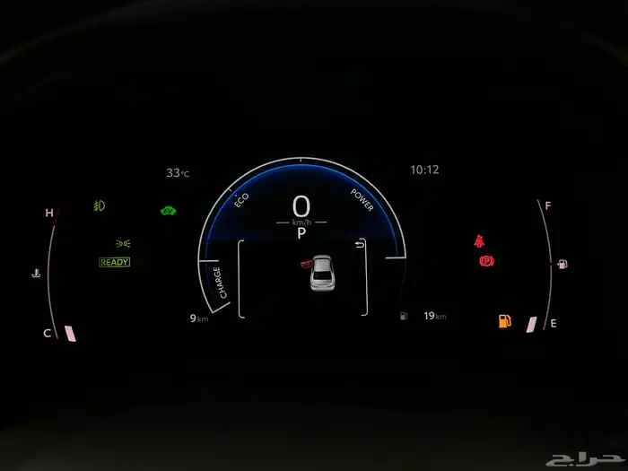 كامرى e هايبرد 2025 8