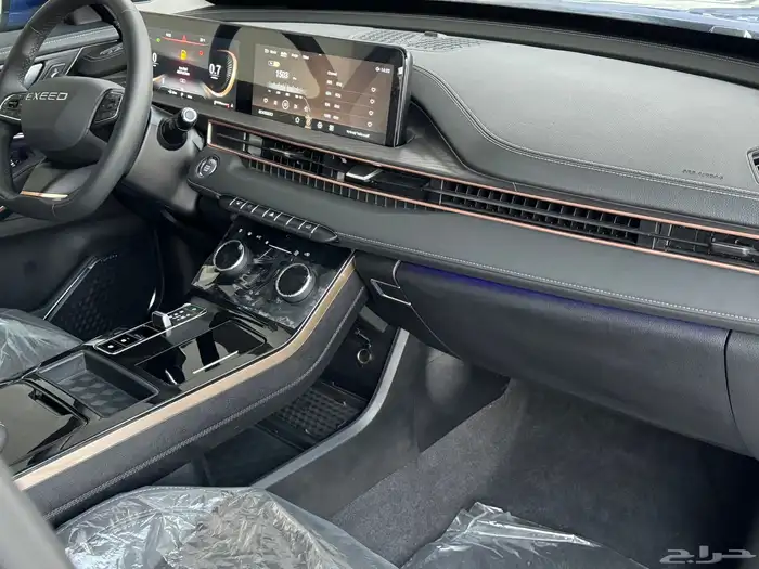 شيري اكسيد 2023 جديد اصفار 8