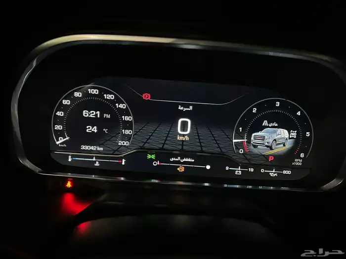 جمس يوكن 2023 دبل 20