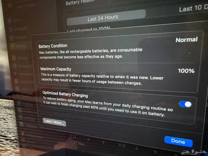 ماك بوك اير M4 4