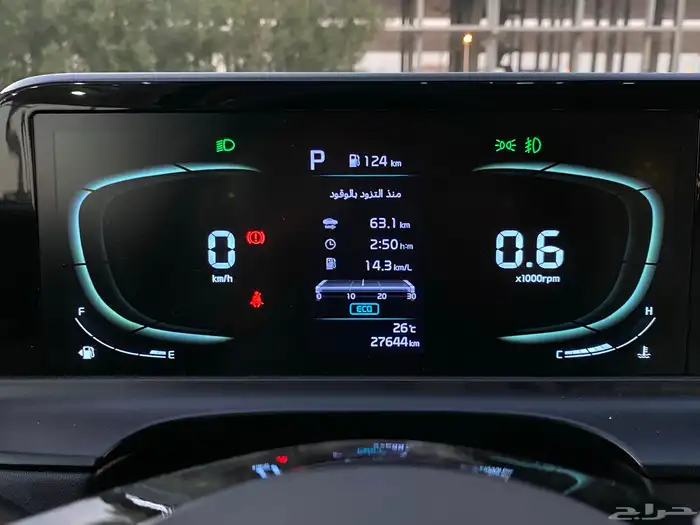 كيا سيلتوس 17