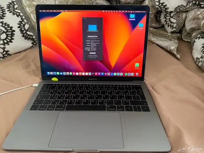MacBook pro 2017 13inch 4