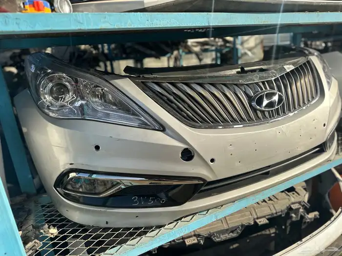 واجهة ازيرا 2015-2016-2017 4