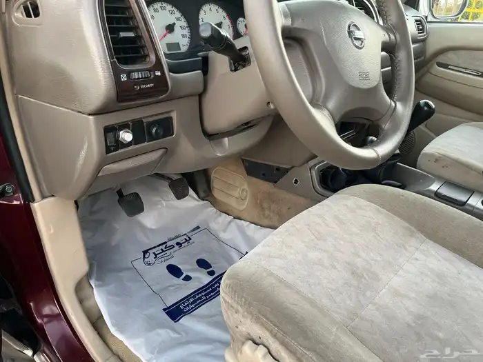 باثفندر 2002 بودي وكالة 10