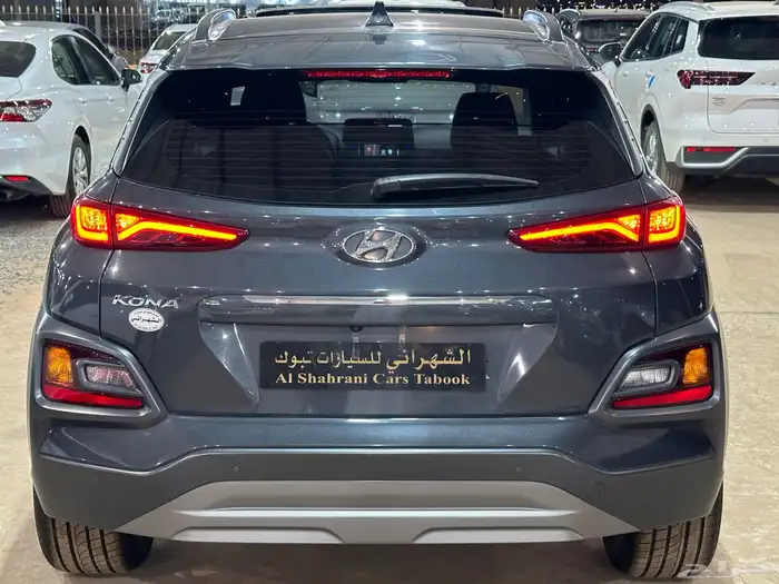 كونا كمفورت موديل 2020 فل كامل خليجي 8