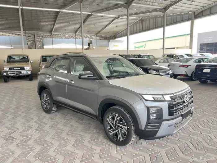 هيواندي كريتا 2026 فل كامل خليجي 1