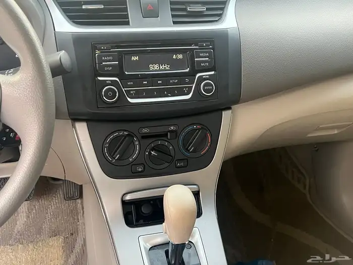 سنترا 2020 وكالة 12