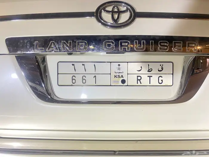 ق ط ر 661 لوحة خصوصي للبيع 1