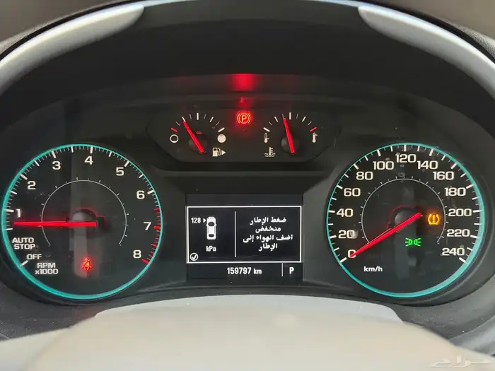 شيفروليه ماليبو موديل 2020 20