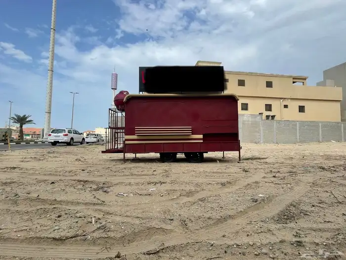 فود ترك شاي 2