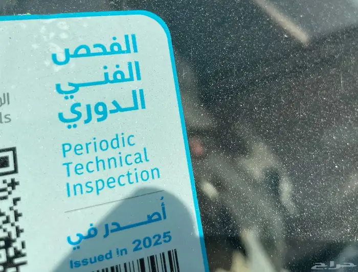 Fiat Doblo 2015  فيات دوبلو 2015 10