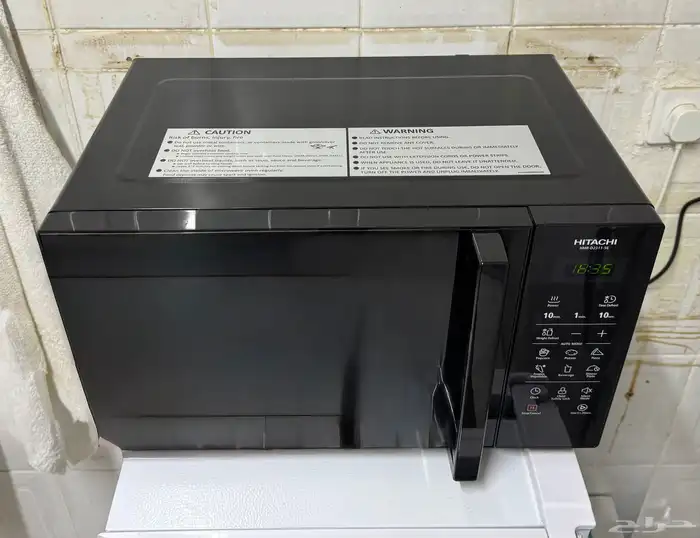 ميكرويف هيتاشي 23 لتر 5