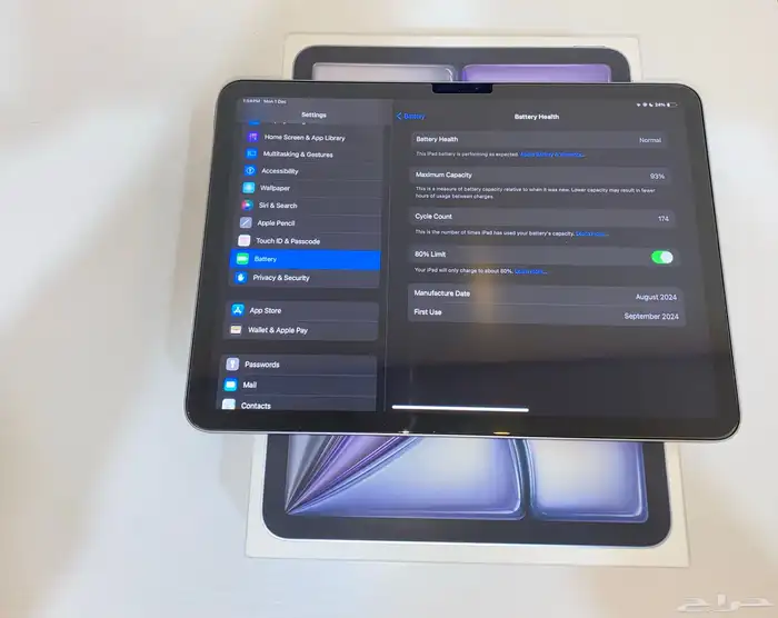 ايباد اير الجيل السادس 2