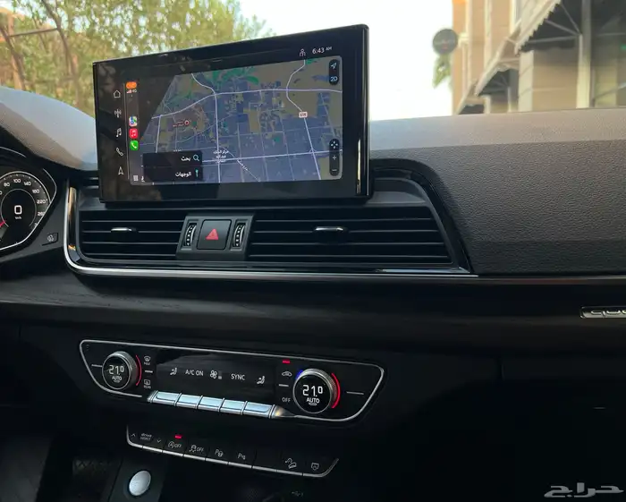 AUDI Q5 2023 S line سماكو بلاك اديشن 45