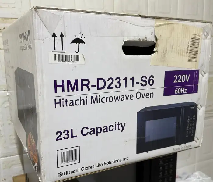 ميكرويف هيتاشي 23 لتر 2