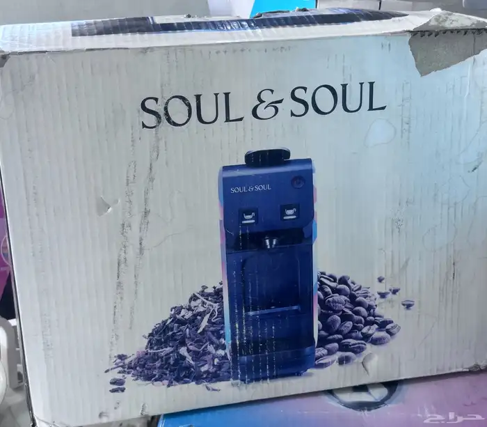 ثلاث مكاين قهوة وشاي soul soul جديدة 2