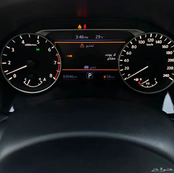 للبيع نيسان التيما 2022 نص فل بحالة الوكاله 13