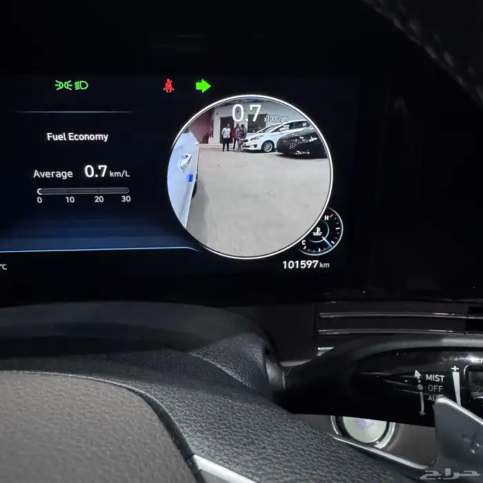 ازيرا 2021 فل كامل ب 71 الف مسجل. 33